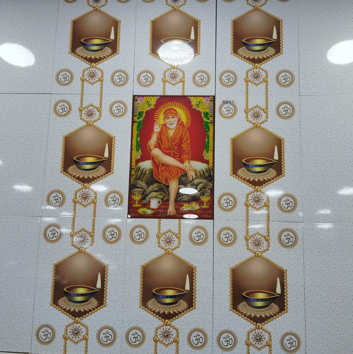 1058193706-1413059368.png