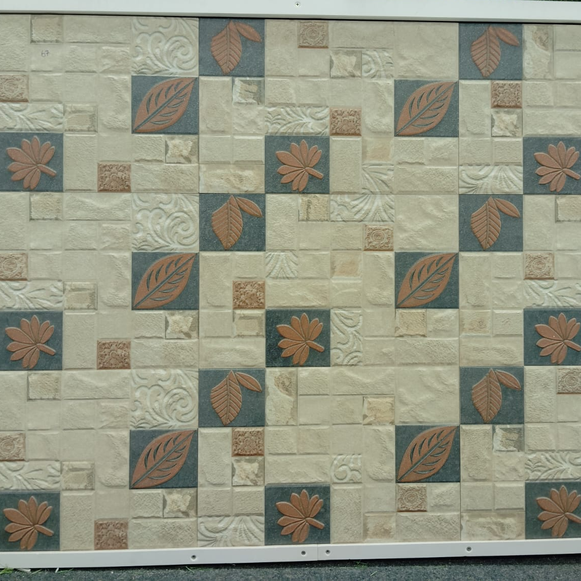 1491004910-2058461811.png