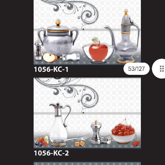 1610112816-777109206.png