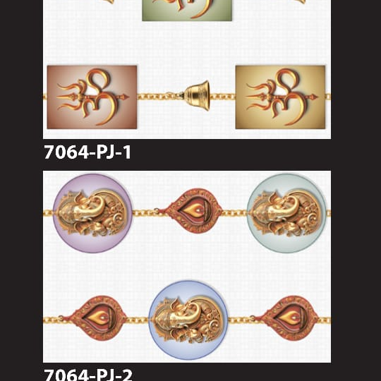 161909080-772122753.png