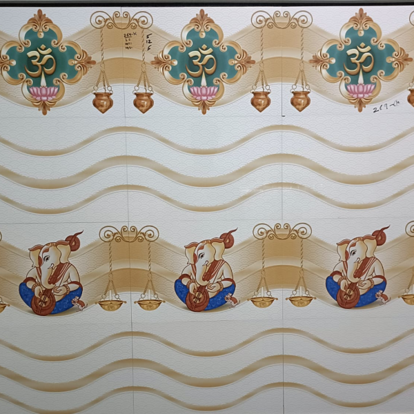 89493313-801832876.png