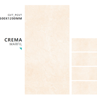 CREMA MARFIL