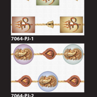 7064