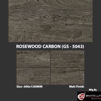 ROSEWOOD CARBON (GS - 5043)